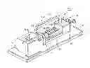 Fig. 01 - Unit for producing ready-to-use fillers by mixing a binder component and a curing agent component