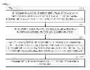 Fig. 01 - Method and Apparatus for the Multimode Terminal in Idle Mode Operation in CDMA 1XRTT and Frame Asynchronous TD-SCDMA Networks