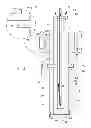 Fig. 04 - INTERFACE FOR LIQUID METAL BEARING AND METHOD OF MAKING SAME