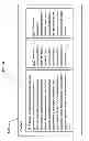 Fig. 35 - Confirming that an image includes at least a portion of a target region of interest