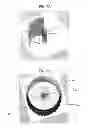 Fig. 08 - System and method for generating three-dimensional images from two-dimensional bioluminescence images and visualizing tumor shapes and locations
