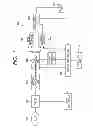 Fig. 02 - Video image data reproducing apparatus