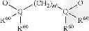 Fig. 08 - ULTRA-HIGH MOLECULAR WEIGHT POLYETHYLENE, ITS PRODUCTION AND USE