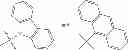 Fig. 09 - ULTRA-HIGH MOLECULAR WEIGHT POLYETHYLENE, ITS PRODUCTION AND USE
