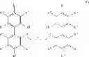 Fig. 23 - ULTRA-HIGH MOLECULAR WEIGHT POLYETHYLENE, ITS PRODUCTION AND USE