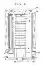 Fig. 09 - Batch-type remote plasma processing apparatus