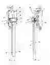 Fig. 02 - DUAL LATCH ELECTRICAL PLUG CONNECTOR FOR ELECTRICAL RECEPTACLE