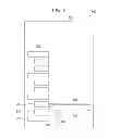 Fig. 06 - PRINTED CIRCUIT BOARD AND WIRING METHOD OF PRINTED CIRCUIT BOARD