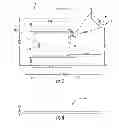Fig. 07 - SIM card adaptor