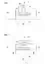Fig. 04 - TOY VEHICLE