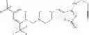 Fig. 164 - Nitrogen-containing heterocyclic compound