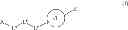 Fig. 282 - Nitrogen-containing heterocyclic compound