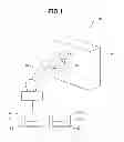 Fig. 02 - Robot system and imaging method