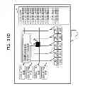 Fig. 52 - Information management method and information management apparatus