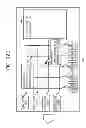 Fig. 57 - Information management method and information management apparatus