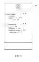 Fig. 11 - Methods and apparatus for validating communications in an open architecture system