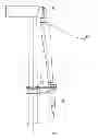 Fig. 07 - MULTIFUNCTIONAL PLATFORM OF WIND POWER GENERATING UNIT AND BLADE DISASSEMBLING METHOD
