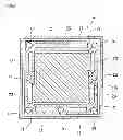 Fig. 07 - METHOD OF PRODUCING SEPARATOR PLATE FOR FUEL CELL AND FUEL CELL UTILIZING THE SAME