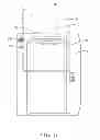 Fig. 06 - ELEVATOR CONTROL APPARATUS AND METHOD