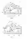 Fig. 07 - SWITCH DEVICE, DISPLAY WITH SWITCH DEVICE, AND ELECTRONIC UNIT WITH SWITCH DEVICE