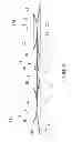 Fig. 06 - Suction Disc Device