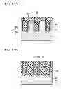 Fig. 14 - SEMICONDUCTOR DEVICE