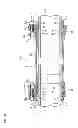 Fig. 07 - Pipe joint, packing ring, and method for mounting pipe joint