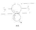 Fig. 05 - Conversion of Kinetic Into Electric Energy Utilizing The Universal Principles of Gravity & Magnetism
