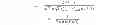 Fig. 02 - Polyphase electric motor