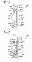 Fig. 09 - Translating stowage bin and method of assembly