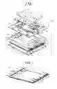 Fig. 02 - Light emitting module and illumination apparatus