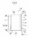Fig. 06 - Light-emitting element and lighting device using the same