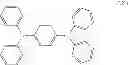 Fig. 43 - Aromatic amine compound, and light-emitting element, light-emitting device, and electronic device using the aromatic amine compound