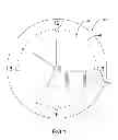 Fig. 02 - EARTHQUAKE ALARM