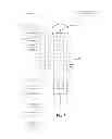 Fig. 02 - Dual antenna transfer switch system, method and apparatus