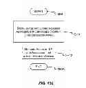 Fig. 131 - Smartpad—suspended app management