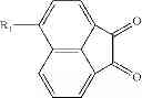 Fig. 40 - Organic compound and organic light-emitting device including the same