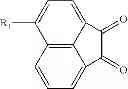 Fig. 48 - Organic compound and organic light-emitting device including the same