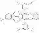 Fig. 63 - Organic compound and organic light-emitting device including the same