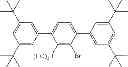 Fig. 87 - Organic compound and organic light-emitting device including the same