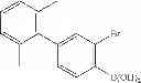 Fig. 89 - Organic compound and organic light-emitting device including the same
