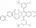 Fig. 92 - Organic compound and organic light-emitting device including the same