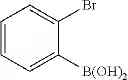 Fig. 97 - Organic compound and organic light-emitting device including the same