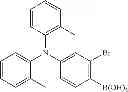 Fig. 99 - Organic compound and organic light-emitting device including the same