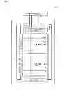 Fig. 02 - DISPLAY DEVICE