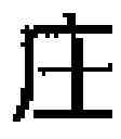 Fig. 02 - Method and Keyboard for Inputting Chinese Characters and Electronic Apparatus Containing the Keyboard