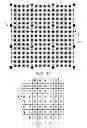 Fig. 07 - Estimating relative nib position from images captured at different orientations