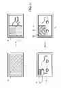 Fig. 07 - Position and rotation of a portable device relative to a television screen