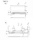 Fig. 03 - INTEGRATED TOUCH PANEL WITH DISPLAY DEVICE AND METHOD OF MANUFACTURING THE SAME