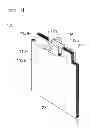 Fig. 04 - ENERGY STORAGE MODULE